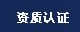 关于为您解答bob彩票下载
(今日最新解答)的相关图片