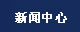 关于为您解答bob彩票下载
(今日最新解答)的相关图片