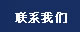 关于为您解答bob彩票下载
(今日最新解答)的相关图片